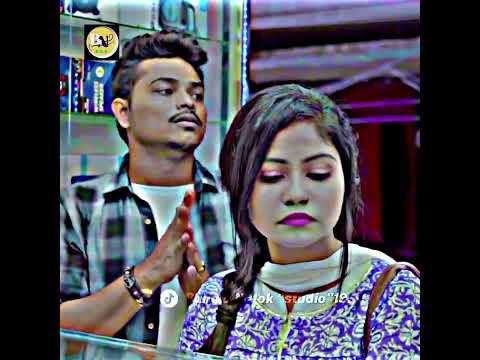 natok