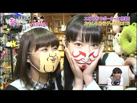 [Ebichu++ #EP59] Ebichu + Reporter Part 2, Nakayama and Manager Sano Reconcile!?