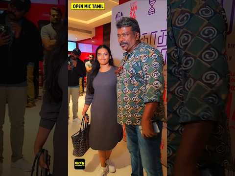 மகளுடன் வந்த பார்த்திபன் #parthiban #kathalikkaneramillai #jayamravi #nithyamenen