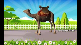 Farm Animal Sounds Guessing Challenge for Adults and Children #animal_sounds