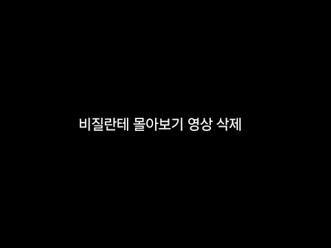 법의 한계를 넘어선 인간들을 심판하기 위해 스스로 🔥자경단🔥이 된 남자..!《비질란테》결말까지 한 방에 몰아보기