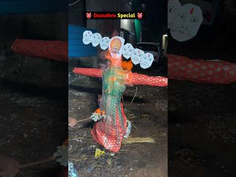 Dussehra Special 👹 #shorts #youtubeshorts #shortsfeed #dussehra #comedy #funny