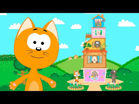 El Gatito Kote | La Grúa y el Edificio de los 5 Amigos | Canción Infantil de Construcción