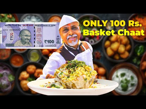 Diwali Offers . Basket Chaat 100 Rs. me