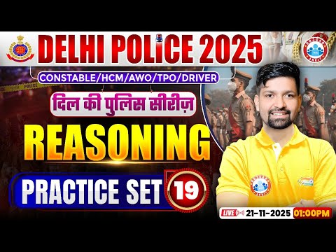 Delhi Police Reasoning Classes 2025 | Delhi Police Reasoning Practice Set 19 | By Sandeep Sir