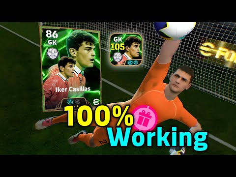 Trick To Get Epic Iker Casillas, Sergio Busquets & Jordi Alba In eFootball 2025 Mobile