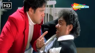 जॉनी लीवर और गोविंदा की लोटपोट करदेने वाली कॉमेडी | Govinda | Johnny Lever Comedy | HD