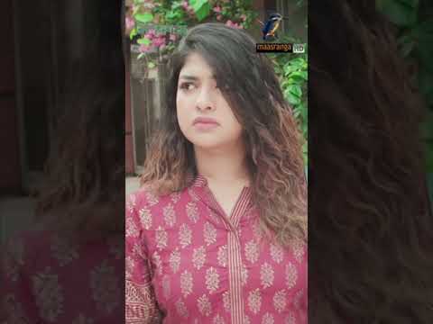 চুমু খেলে মা হয়ে যায়
