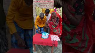 Garib ka celebrate