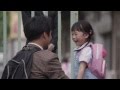 Father's Lies and Narrator's Perception