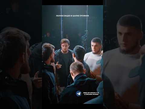 ЧЕЧЕНЦЫ И ДАГЕСТАНЦЫ УСТРОИЛИ РАЗБОРКИ В ПОПММА