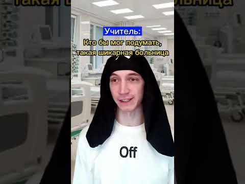 Учительница не разрешила ученику написать контрольную и встретила его через много лет!😱 Подпишись 👇