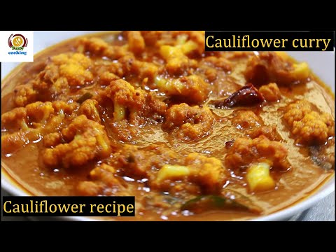 Cauliflower curry/ caulicflower curry for chapathi/gobi curry /gobi curry recipes