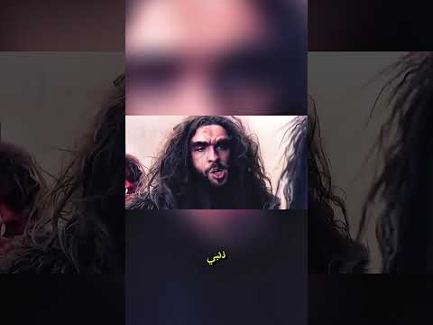 مغامرة المتوحش الهارب… تنكر وضحك وفوضى لا تُصدق! 😂👗🎭
