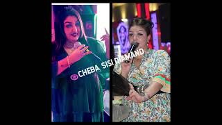 Cheba Sisi Diamand  ( Sal3a Cheba Ndakhelha ) 2024