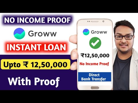 Groww Credit Instant Loan App Without Income Proof ( Review) | Groww Credit App Kya Hai | Loan 2025