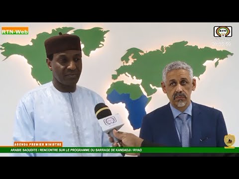 Niger L'actualité du 13 janvier 2025