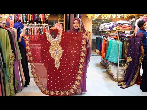 Stylish Abaya প্রথম শুরু করল ব্রাইডাল বোরকা