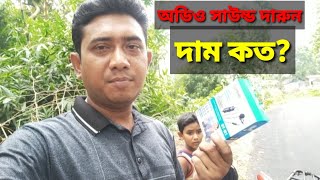 How to Use Microphone on Android Phone | BOYA BY M-1 Lavalier Microphone
