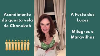 Acendimento da oitava vela de Chanuká! 🕯️🕯️🕯️🕯️🕯️🕯️🕯️🕯️