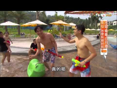 【南投】新亮點曝光! 玩水美食一次搞定! 食尚玩家 來去住一晚 20150812 (2/8)