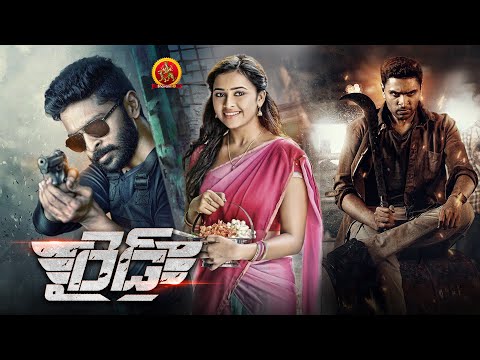 Vikram Prabhu Blockbuster Action Full Movie | Raid |Sri Divya | Ananthika | Karthi | SamCS