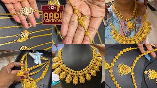 GRT Gold Necklace | Aadi Acharyam 24 To 32g Necklace | Diamond 💎 Thali Chain New Arrival 