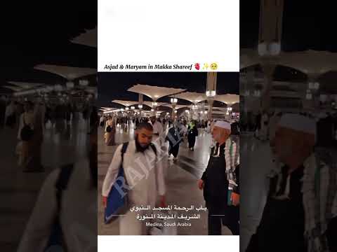 Asjad Maryam performing Umrah #friendssquad #rajabut #rajabvlog #familyvlog #rajabbut #powerofrajab