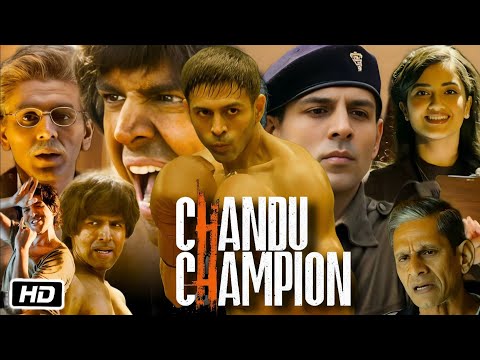 Chandu Champion Full Movie | Kartik Aaryan | Vijay Raaz | Bhuvan Arora | Review & Facts