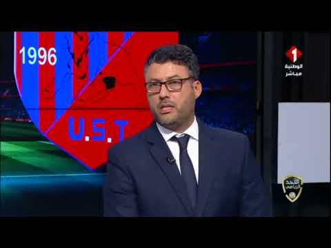 موفيولا الأحد الرياضي: مباراة اتحاد تطاوين و النجم الساحلي و بلاغات الفريقين