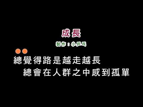[ID: 1yu_NRk_4yQ] Youtube Automatic