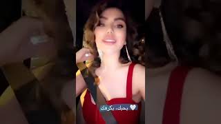 اشتي حديد شكل جديد