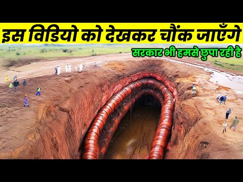 इस विडियो को देखकर चौंक जाएँगे || 10 Most Bizarre Recent Archaeological Discoveries!