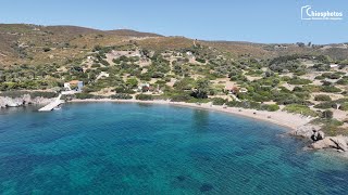 Παραλία Απήγανος Οινούσσες - Apiganos beach Oinousses
