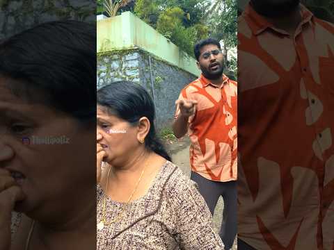 ഓടിച്ചിട്ട്‌ ഇടിക്കും.... #jerikottayam #blogger #shorts #shortsviral #trendingshorts #kerala #viral