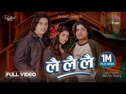 Lai Lai Lai | Pramod Kharel | Ft. Paul Shah & Juna Bishwokarma | New Nepali Music Video 2025