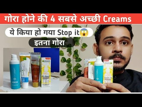 Top 4 skin whitening cream || garnier vitamin c serum review || melamet cream || skinkraft review