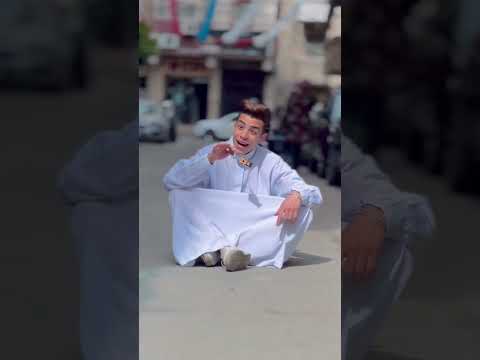وحوي ياوحوي #fashion #explore #dance #مؤمن_الدعوشي