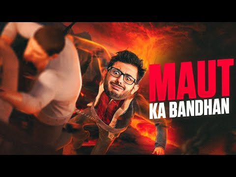 YEH KAISA BANDHAN HAI?? -NO PROMOTION