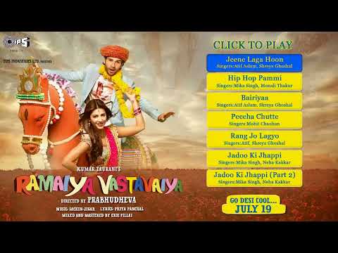 Ramaiya Vastavaiya Audio Jukebox - Full Songs Non Stop | Girish Kumar, Shruti Haasan | Love Songs