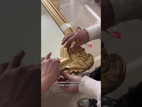 Как вам такое зеркало ?