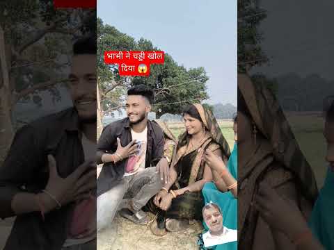 Janat ki bat hai