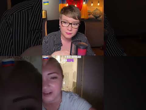 "ХОЗЯЄВА МІРА"! Анюта та Орки. Чат Рулетка стрім з росіянами. Шабля КР.