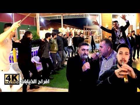 دبكة اصول المجوز مع فرقة الخزاعلة ( افراح الذيابات ) حسين وابراهيم الخزاعلة | تخريج محمد الذيابات