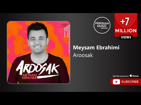 Meysam Ebrahimi - Aroosak ( میثم ابراهیمی - عروسک )