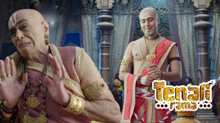 पंडित रामा कृष्ण किसको देंगे अपना मतदान | Tenali Rama -तेनाली रामा | Best Comedy Serial