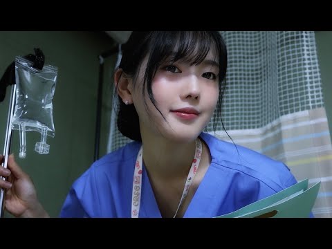 ASMR 밤 입원 치료 간호사 상황극 夜の入院治療 ナース ロールプレイ Night Nurse Takes Care of You