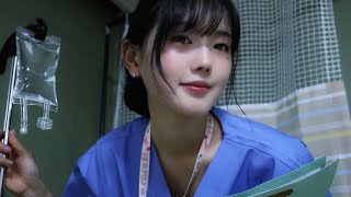 ASMR 밤 입원 치료 간호사 상황극 夜の入院治療 ナース ロールプレイ Night Nurse Takes Care of You
