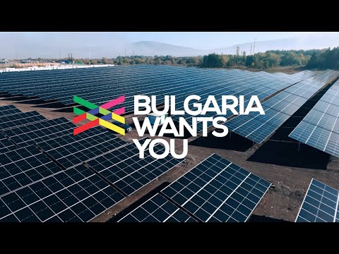 Bulgaria Wants You: Introducing SUNOTEC