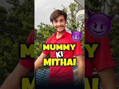 Mummy Ki Mithai 💀🤤 | Mini Vlog #shorts #minivlog #ashortaday #vlog #tranding #cats #cat